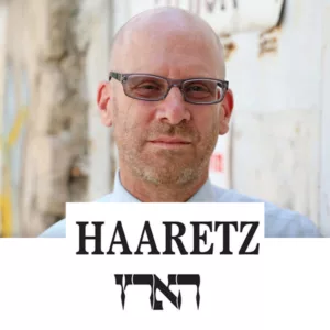 Haaretz sq logo